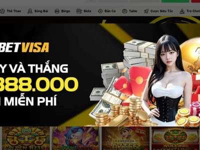 Special Rewards Feature